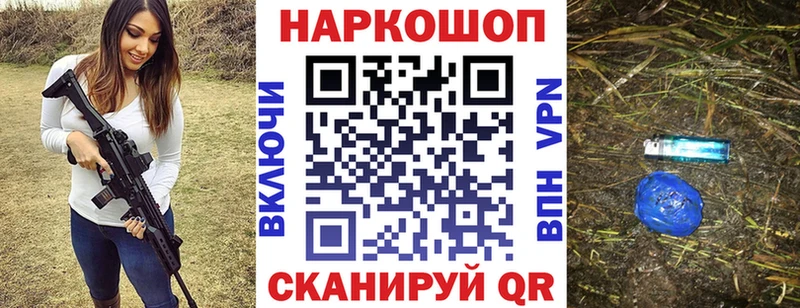 Сколько стоит Долинск Галлюциногенные грибы  ГАШИШ  Cocaine  СОЛЬ  АМФЕТАМИН 