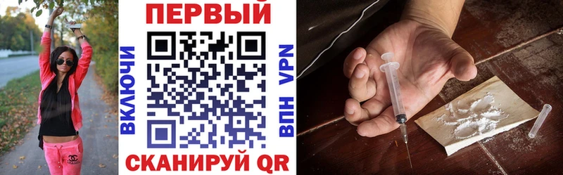 Amphetamine 97%  где найти   нарко площадка Telegram  Долинск 