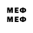 МЕТАДОН methadone STICKER _