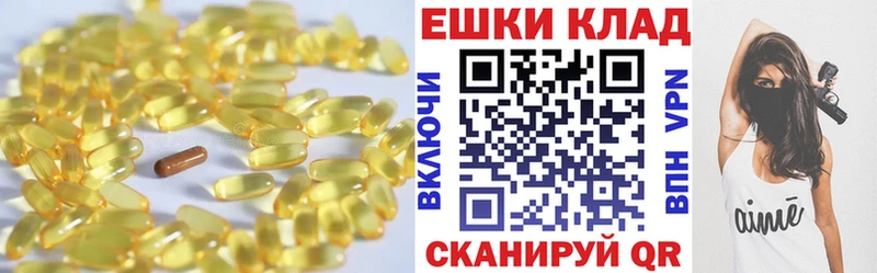 ЭКСТАЗИ louis Vuitton  мега онион  маркетплейс клад  Долинск 