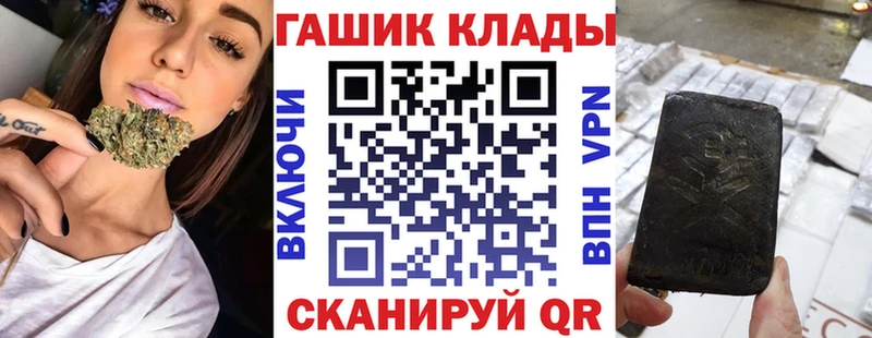 магазин    Долинск  кракен как зайти  ГАШ Ice-O-Lator 