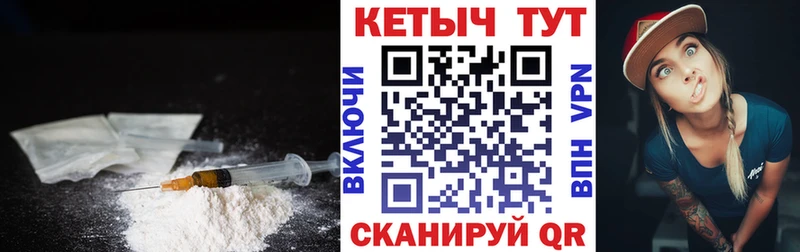 где продают наркотики  Долинск  КЕТАМИН ketamine 