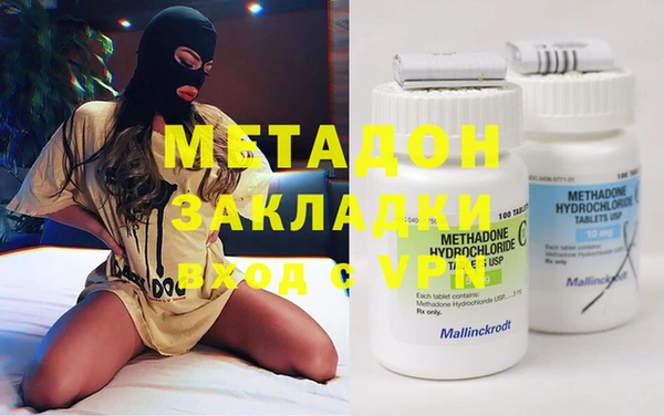 молекула духа Богданович
