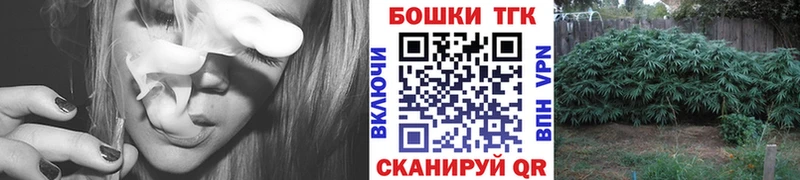 МАРИХУАНА индика  Долинск 